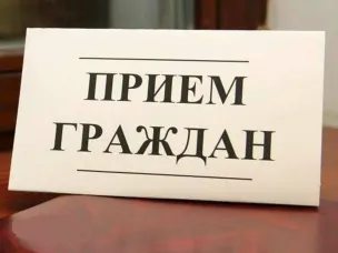 Состоится безвозмездная правовая консультация 26.10.2023 года.